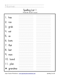 We did not find results for: Spell It For Second Grade 1 Worksheets 99worksheets
