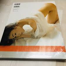 ☆中島知子☆ヘアーヌード写真集【煙夏】