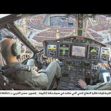 Subhanallah Beautiful View Of The Kaaba Saudi Security Pilot Patrol The Sky Mecca Madinah Beautiful Mosques Mecca