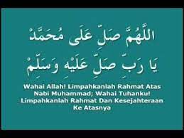 Maybe you would like to learn more about one of these? Allahumma Solli Ala Muhammad Youtube