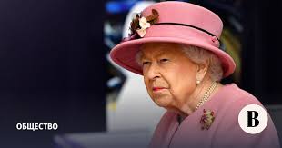 Елизавета вторая, которой в 2022 году . Elizaveta Ii I Ee Muzh Vakcinirovalis Ot Koronavirusa Vedomosti