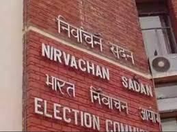 Ec Says It Cannot Hold Bypolls In June July Due To Covid Risk India News Times Of India