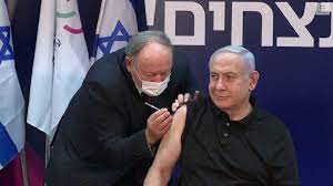 Netanyahu said he wanted to be the country's first recipient to set a personal example and to 2:42 coronavirus: Netanyahu 1st Israeli To Get Covid 19 Vaccine Video Abc News