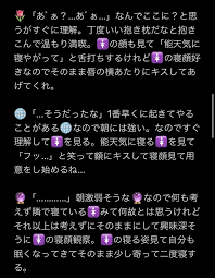 pin on ワンピース 夢 短文