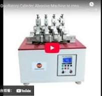 Wyzenbeek or Oscillatory Abrasion Tester-FYI Factory