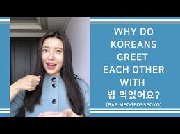 Here's your ultimate guide on how to say hello in over 125 different languages around the world. How To Say Hello In Korean Ways To Express This Common Greeting
