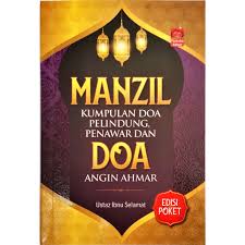 Doa nabi yunus 1000 kali ulang pasang dengar bazli unic. Angin Ahmar Doa