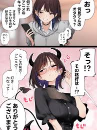 SigMa (@sigmart03) • Threads, Say more