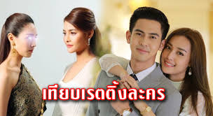 ดูสดช่องวัน31 ละคร ซิตคอม&ซีรีส์ รายการ ข่าวช่องวัน ข่าวบันเทิงวันนี้ ผังรายการ นักแสดง เพลง กิจกรรม ข้อมูลบริษัท ติดต่อเรา à¹€à¸— à¸¢à¸šà¹€à¸£à¸•à¸• à¸‡à¸¥à¸°à¸„à¸£ à¸Š à¸­à¸‡ One à¸Š à¸­à¸‡3 à¸Š à¸­à¸‡7 à¸ª à¸ª à¸ à¸™à¸¡à¸²à¸