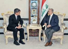 | meaning, pronunciation, translations and examples. Iraq Summons Us Charge D Affaires Over Military Base Attacks Arab News