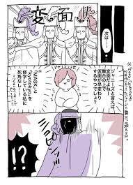 62,527 likes · 1,436 talking about this. ãƒˆã‚­ãƒ'ãƒ­ æ›¸ç±ç™ºå£²ä¸­ Auf Twitter ãƒ–ãƒ­ã‚°æ›´æ–°ã—ã¾ã—ãŸ Https T Co 3sygxtd7sv æ»æ²¢æ­Œèˆžä¼Žzeroãƒ¬ãƒ æº€æœˆã«æ•£ã‚‹é¼ å°åƒ§