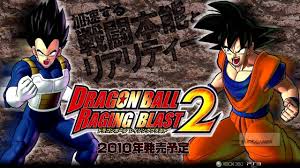 Dragon Ball Raging Blast 2 Soundtrack Gallant Dragon Ball Dragon Rage