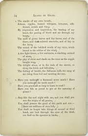 Beautiful Words By Walt Whitman Walt Whitman Quotes Whitman Poems Walt Whitman Poems