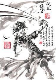 伏見猿比古 par 極限の道 k kproject fanart anime ケープロジェクト イラスト 墨絵