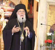 Î‘Ï€Î¿Ï„Î­Î»ÎµÏƒÎ¼Î± ÎµÎ¹ÎºÏŒÎ½Î±Ï‚ Î³Î¹Î± mhtropolithw kerkyras nektarios