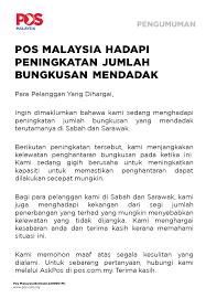 The larger, recently built terminal 1 handles most traffic. Netizen Pertikai Pengumuman Pos Malaysia Tentang Kelewatan Penghantaran Bungkusan Soyacincau Com