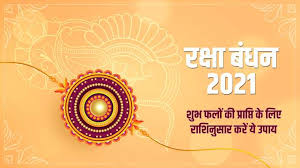 राखी स्टेटस  rakhi status  the festival of rakhi purnima / rakhi bandhan signifies a lovely relationship between brother and sister. Ptrkw3vjgvpgm