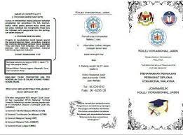 Install apps kv jasin tersebut. Kolej Vokasional Jasin For Android Apk Download