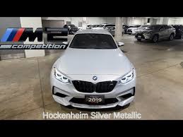 Image result for Hockenheim Silver 2019 M2