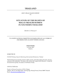 Worthington industries is metals manufacturing company, which is situated at columbus, ohio, united states. Pdf Situation Of The Rights Of Malay Muslim Women In Southern Thailand To United Nations Committee On Elimination Of All Forms Of Discrimination Against Women Amporn Marddent Academia Edu