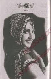 DOWNLOAD FREE URDU BOOKS AND NOVELS: Tu payam hai bahar ka novel by Sadia  Abid