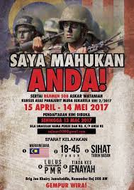 Permohonan hendaklah dibuat dalam tempoh setahun dari tarikh kemasukan / pendaftaran ke. Syarat Kemasukan Askar Wataniah Magentarui
