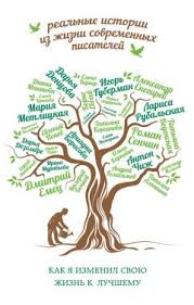 алена долецкая не жизнь а сказка слушать онлайн бесплатно Alyona Doleckaya Ne Zhizn A Skazka