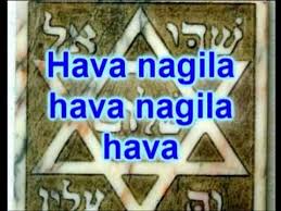 The Hava Nagila Known To Be The Most Popular Jewish Wedding Song And One That Often Accompanies The Hora Dance Is On Its Way Jewish Music Songs Classic Songs