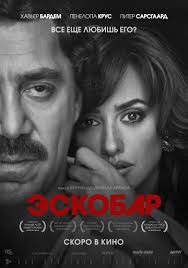 афера доктора нока 2017 смотреть онлайн бесплатно в хорошем качестве Katalog E Smotret Film Onlajn Besplatno V Horoshem Kachestve