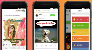 If you love to play free fire and want to make friends with all the free fire gamer and play with each other then you can join the group. Meet Sharechat The No English Social Network You Ve Never Heard About Ndtv Gadgets 360