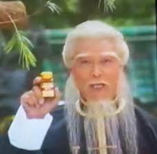 What product was advertised in the commercial with the memorable actor?