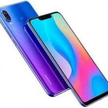 Read full specifications, expert reviews, user ratings and faqs. Huawei Nova 3i Price Specs In Malaysia Harga June 2021