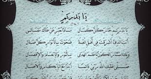 Ini pentingnya garis kisi dengan 9 kotak di layar kamera. Lirik Lagu Bahasa Batak Dan Artinya Delinews Tapanuli