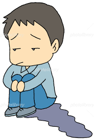 ひとりぼっち 男の子 イラスト素材 [ 1951241 ] - フォトライブラリー photolibrary