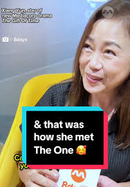 The Gift Of Time Actress' Adorable Love Story