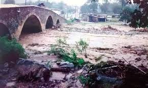 𝟮𝟱 𝗔Ñ𝗢𝗦 𝗗𝗘 𝗟𝗔...