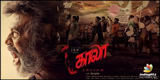 Browse all the latest showtimes and purchase movie tickets online in advance! Kaala Usa Showtimes Tamil News Indiaglitz Com