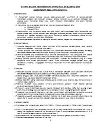 Aspek penting dalam kawad kaki adalah sentiasa mendengar arahan daripada pemimpin ataupun jurukawad. Syarat Pertandingan Kawad Kaki