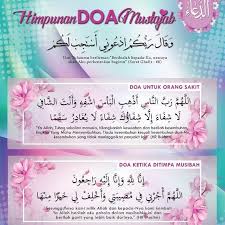 Check spelling or type a new query. Pin By Dewanmuslimatpasmalaysia On Doa Doa Doa Orang Sakit Doa Sehari Hari