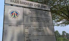Johor fm permata selatan, a government radio station in the south of malaysia was set up by radio televisyen malaysia (rtm) with its main objective to reach listeners in johor bahru by offering a mixture of current chart. Broken Lamp Post Vandalised Picture Of Taman Merdeka Johor Bahru Tripadvisor