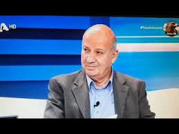 Έκτακτη εκπομπή φως στο τούνελ αναμένεται να προβληθεί σήμερα από τον alpha, στις 23:30 λόγω των ραγδαίων εξελίξεων στα γλυκά νερά. Thlefwnhma Sthn Ekpomph Ths Aggelikhs Nikoloylh Gia Thn Ypo8esh Lytinakh Youtube