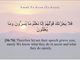 83 ayat surah sebelumnya : Surah Yasin Ayat 76 Bahasa Melayu