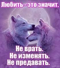 Pin By Aleksando On Citaty 2 Inspirational Friend Quotes Friends Quotes Words