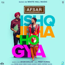 Arjan Dhillon Ishq Jeha Ho Gya Afsar Full Song Djjohal Official Top 20 arjan dhillon mp3 songs. djjohal com