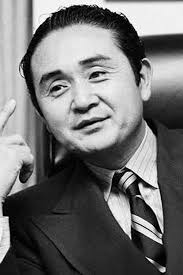 Thomas Noguchi — The Movie Database (TMDB)