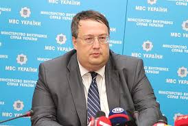 Член коллегии министерства внутренних дел украины (бывший внештатный советник министра внутренних дел украины). Anton Gerashenko Podal V Otstavku S Dolzhnosti Sovetnika Ministra Vnutrennih Del Slovo I Delo