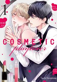 Cosmetic playlover bl