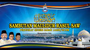 Check spelling or type a new query. Sambutan Maulidur Rasul Saw Peringkat Negeri Sabah 1440h 2018m Youtube
