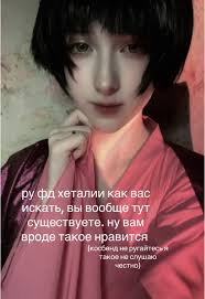 Кикуа Ка Ки Уа