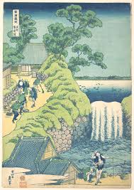 Hokusai's arts cards are without a doubt her biggest strength. Katsushika Hokusai The Falls At Aoigaoka In The Eastern Capital TÅto Aoigaoka No Taki From The Series A Tour Of Waterfalls In Various Provinces Shokoku Taki Meguri Japan The